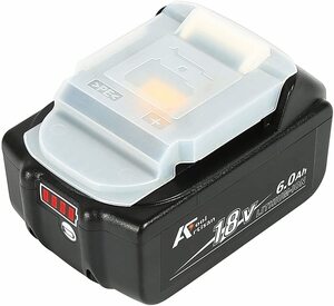 アルチザンツール. BMS安全制御搭載 長持ち18vバッテリー BL1860B マキタ互換 バッテリー 18v 6A.h LED残量表示赤付き