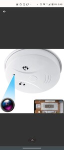 小型カメラ WiFi超小型カメラ 隠しカメラ 火災報知器型カメラ 1080P画質128GB遠隔操作 2022年最新人気モデル