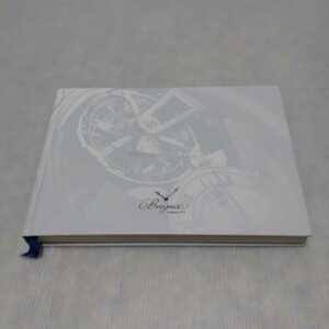 The Breguet Collections 2011 ブレゲカタログ