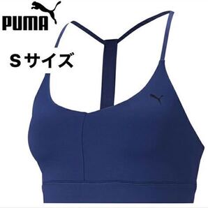 PUMA トレーニング ブラトップ