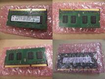 SAMSUNG DDR3 ノート用メモリ PC3-10600S 2GB×1枚 NEC 動作品_画像2