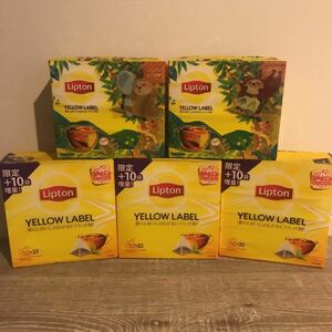 【新品】リプトン　紅茶　5箱セット　Lipton 