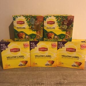 【新品】リプトン 紅茶 5箱セット Lipton