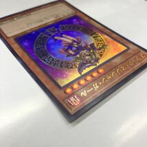 遊戯王 ブラック・マジシャン・ガール　ウルトラレア　HC01-JP003 ヒストリーアーカイブコレクション_画像4