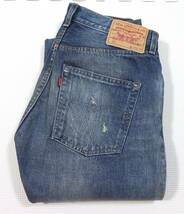 トルコ製 LEVI'S LVC 66466-0013 スリムカスタマイズド 501XX-501 デニムパンツ 紺 W29 ダメージ加工 リーバイス ボタンフライ_画像1