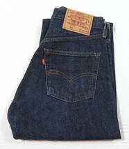 98年 日本製 LEVI'S 502 BIG E デニムパンツ 紺 W29 リーバイス ジッパーフライ 1990年代 90's_画像1