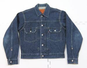 94年 日本製 LEVI'S 71507 セカンド デニムジャケット 紺 36 リーバイス 2nd Ｇジャン 1990年代 90's