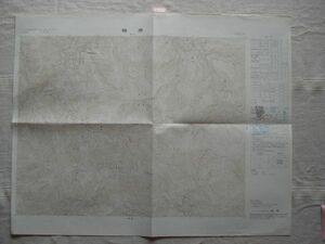 [ map ]..1:25,000 Heisei era 4 year issue / Kumamoto . fee district Izumi . lamp . district . tree . water .. house . stone .. rock .. mountain dog cut length tree hanging weight . Kyushu country plot of land ..