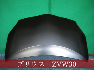 991683　TOYOTA　プリウス　ZVW30　ボンネットフード　53301-47060【社外新品】