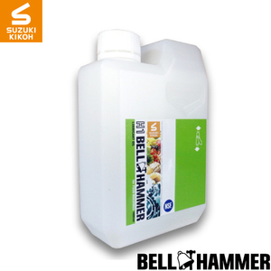ベルハンマー 超極圧潤滑剤 Ｈ１ベルハンマー 原液１Ｌ