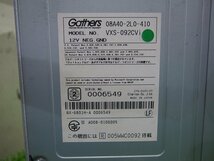 『psi』 ギャザズ VXS-092CVi DVD・SD・ワンセグ対応 SSDナビ ディスクスロット難有り_画像10