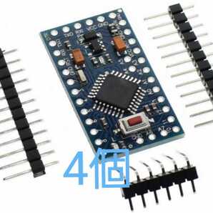 Arduino Pro Mini 4個 ATMEGA328P 5V/16MHz 