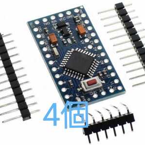 Arduino Pro Mini 4個 ATMEGA328P 5V/16MHz