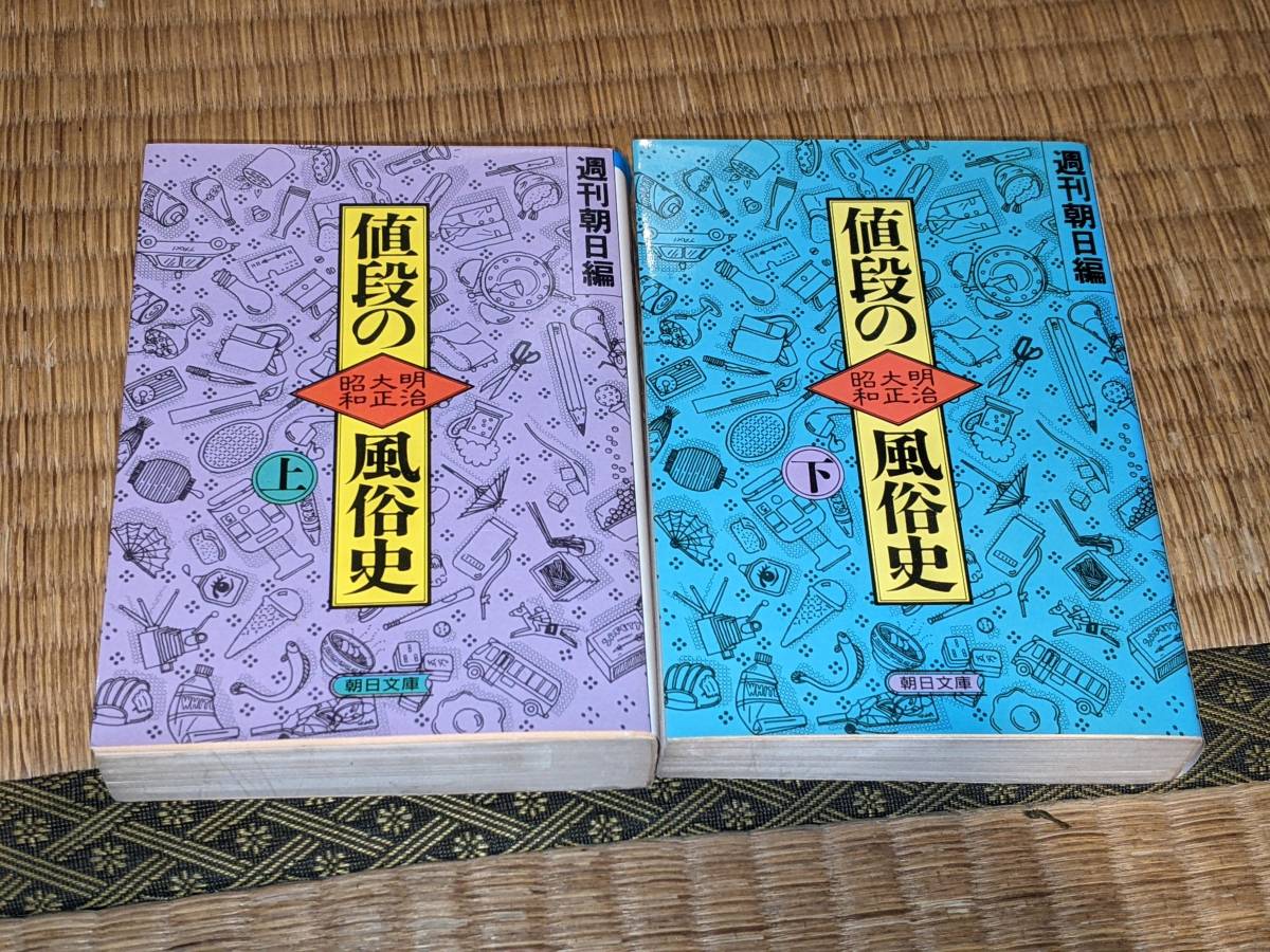 皇室皇族聖鑑 www.disonarte.com