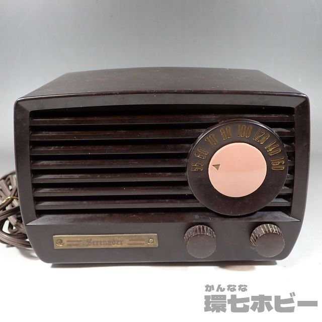 ヤフオク! -「古い真空管ラジオ」の落札相場・落札価格