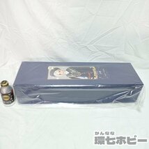 0KT12◆新品未使用 ボークス SD17 男の子 マクシミリアン 星間学寮Ver. Maximilian in Boys' Dormitory Ver. スーパードルフィー 送:170_画像4