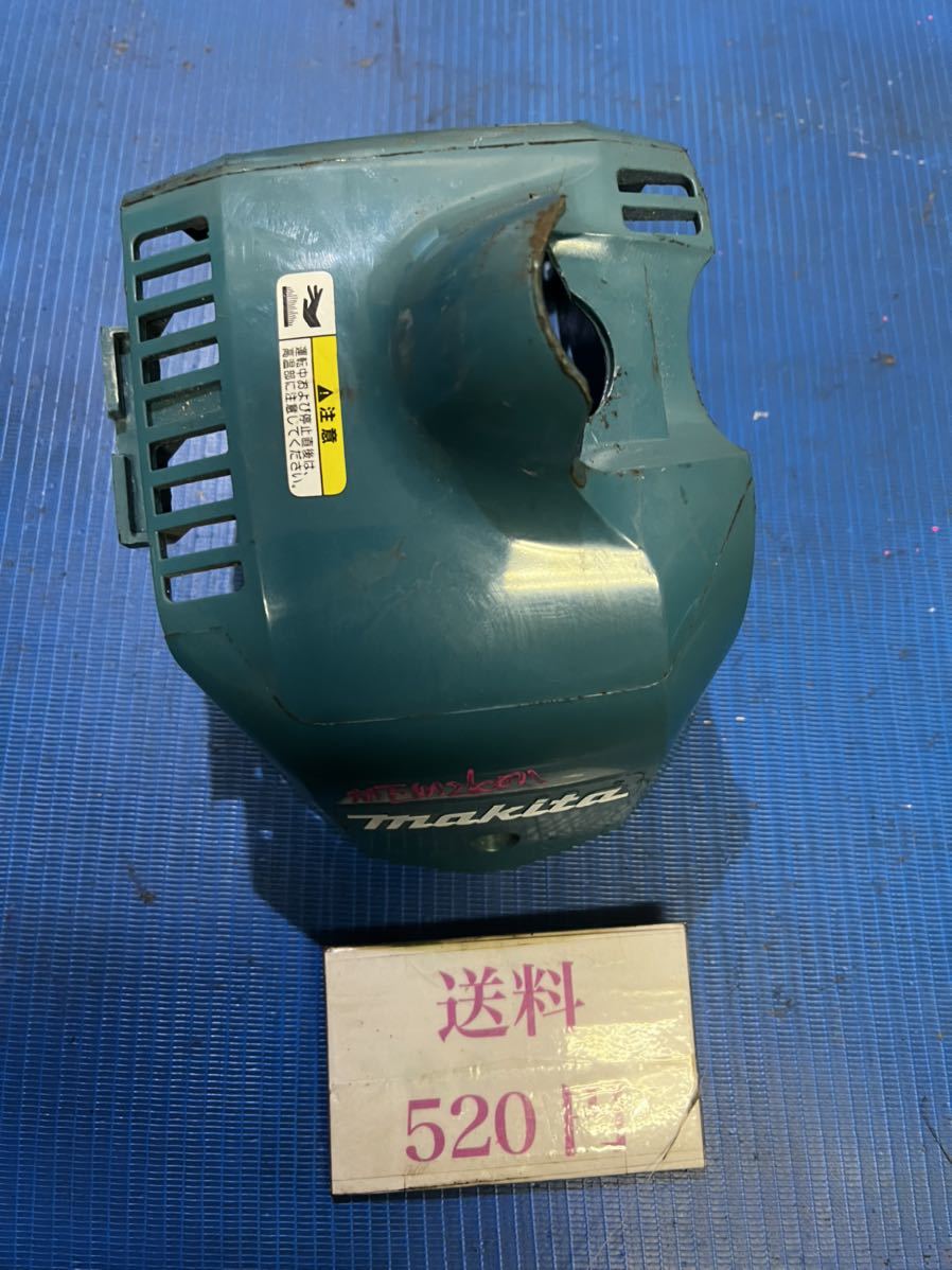 2025年最新】Yahoo!オークション -mem2600の中古品・新品・未 2025年最新】Yahoo!オークション -mem2600の中古品・新品・未