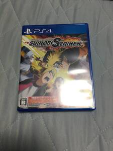 NARUTO TO BORUTO シノビストライカー