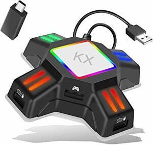 キーボード・マウス接続アダプター ゲームコンバーター ゲーミングコントローラー変換 アダプター コンバータ マウスコンバーター 