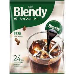 味の素AGF Blendy ブレンディ ポーションコーヒー 無糖 （18g×24個）432g [インスタントコーヒー]