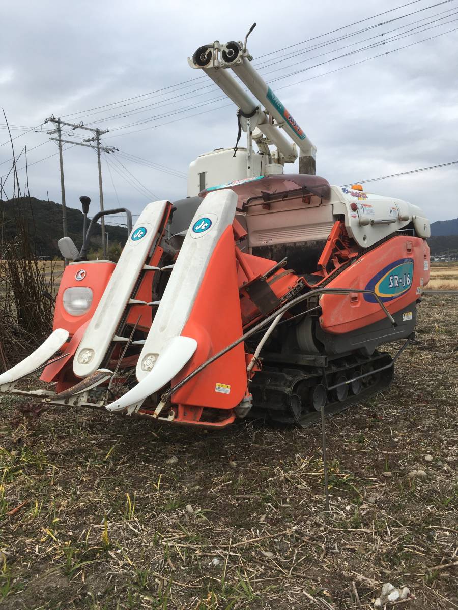 三菱 コンバイン用 4条 M6970 MC-330 MC-405G VY-34 VY-43 VY-48 VY-324 ナシモト工業 上下駆動 刈刃 【96%OFF!】 刈刃 三菱 コンバイン用 4条 M6970 MC-330 MC-405G VY-34 VY-43 VY-48 VY-324 ナシモト工業 上下駆動 刈刃 【96%OFF!】 刈刃