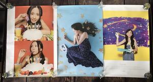  Aragaki Yui calendar poster 3 sheets 