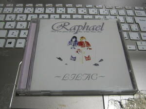 Raphael ラファエル / LILAC CD RICE 百合十字団 華月