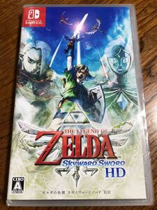 Switch ゼルダの伝説 スカイウォードソード HD