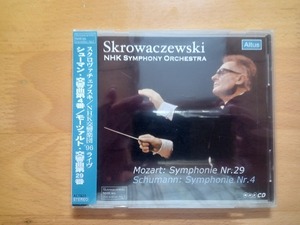 ◆◇帯付 スクロヴァチェフスキー/N響 モーツァルト 交響曲第29番/シューマン 交響曲第4番◇◆
