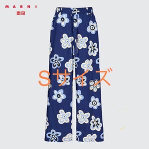 ユニクロ マルニ UNIQLO MARNI イージーワイドフィットパンツ ブルー S ワイドパンツ イージーパンツ タグ付き