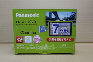 【中古上】パナソニック　CN-G1100VD　GORILLA　ゴリラ　16GB　SSDポータブルカーナビ