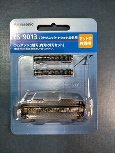 パナソニックラムダッシュ 替刃 es9013 内刃外刃セット