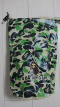 ★新品★smart（スマート）2021年8月号《特別付録》A BATHING APE ア ベイシング エイプ ABC CAMO ドライバッグ スタッフサック 防水_画像2