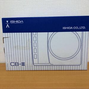 ISHIDA イシダ　電子天びん　CB IIIー300 300G