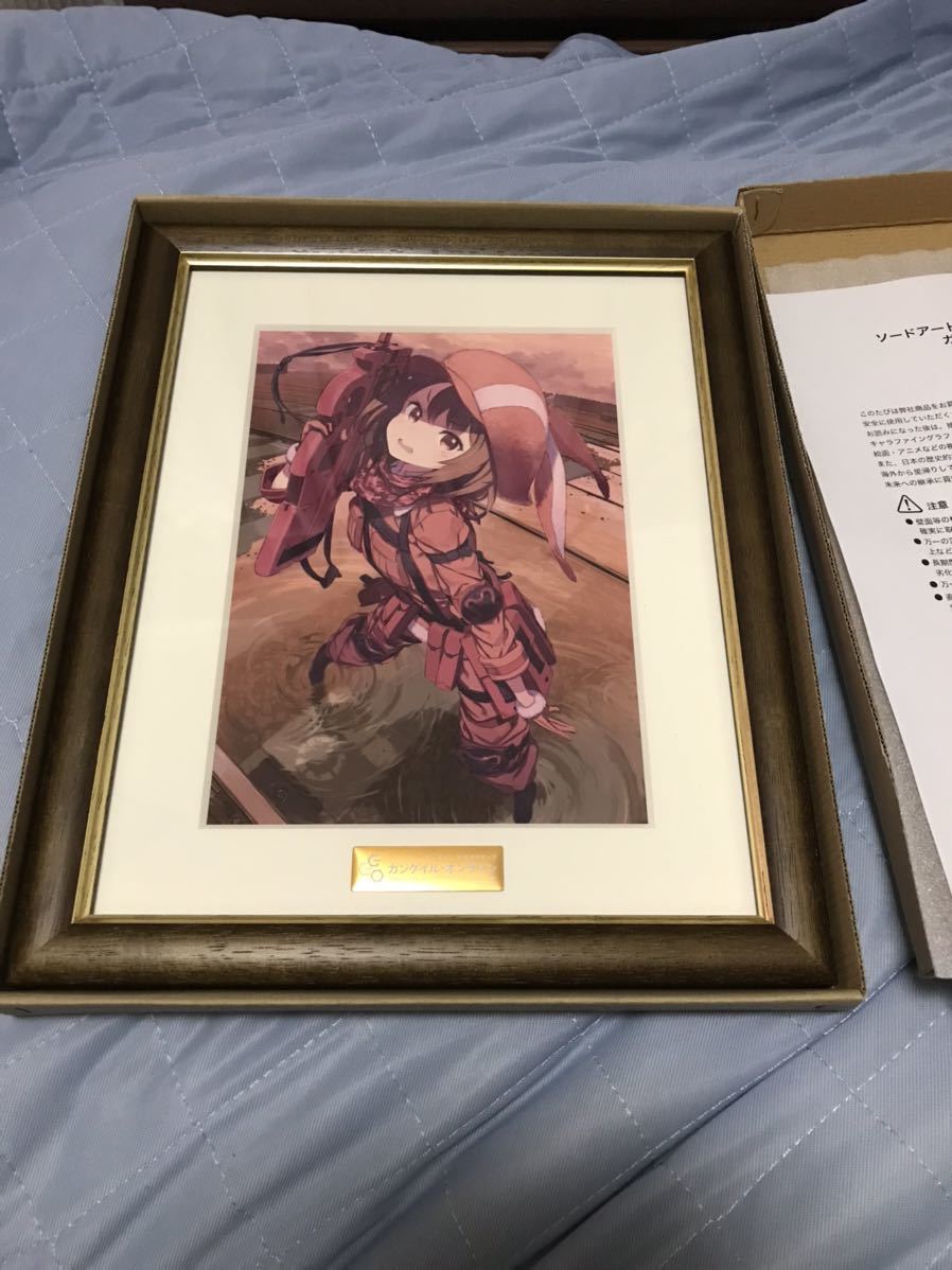 ヤフオク! -「複製原画 ソードアートオンライン」の落札相場・落札価格 送料無用 ソードアート・オンライン 電撃25周年記念 アスナ 複製原画 箔押しサイン入り スリーブ