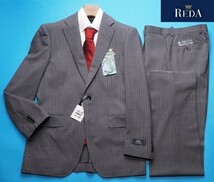 新品8.6万円 大手百貨店扱い 春夏『REDA ICESENSE イタリア製生地』ウール100% かすれストライプ スーツA7灰(H) 1632871_画像1