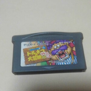 トルネコの大冒険2 アドバンス GBA