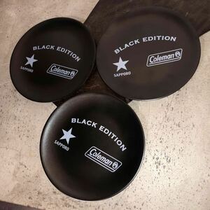 【即決】 Sapporo Coleman black edition サッポロ コールマン ブラックエディションプレート 3枚セット 小皿3枚 まとめ売り