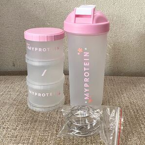 マイプロテイン ストレージボックス(桜)&シェイカー(桜)