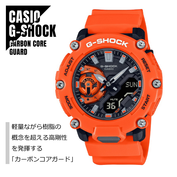 ヤフオク! -g-shock オレンジ(G-SHOCK)の中古品・新品・未使用品一覧