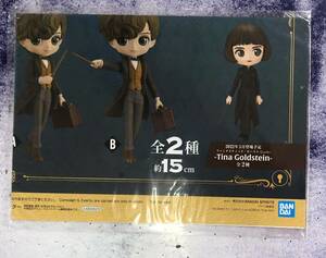 ファンタスティック・ビースト Q posket-Newt Scamander-Ⅱ　販促ポスターのみ 非売品