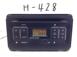 H-428　スズキ 純正 ワゴンR (MH35S/MH55S)専用 PS-3567 39101-63R00 即決保証付