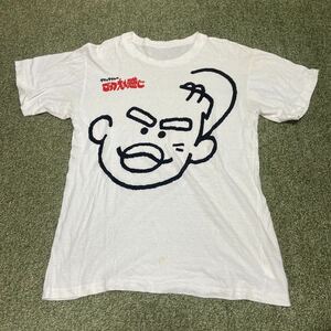 90s Downtown ..... feeling . rice field ... Chan T-shirt white FREE Vintage rare 