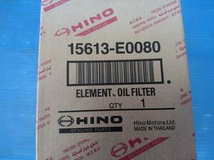 1450 saec Element oil filter 