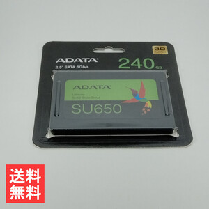 ADATA SSD SU650 240GB