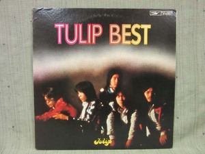 LP394■LPレコード■チューリップ - 心の旅 - ETP-72059【中古】