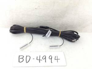 3.5mm 1 pcs FM-VICS/ analogue antenna code all-purpose goods prompt decision goods BD-4994