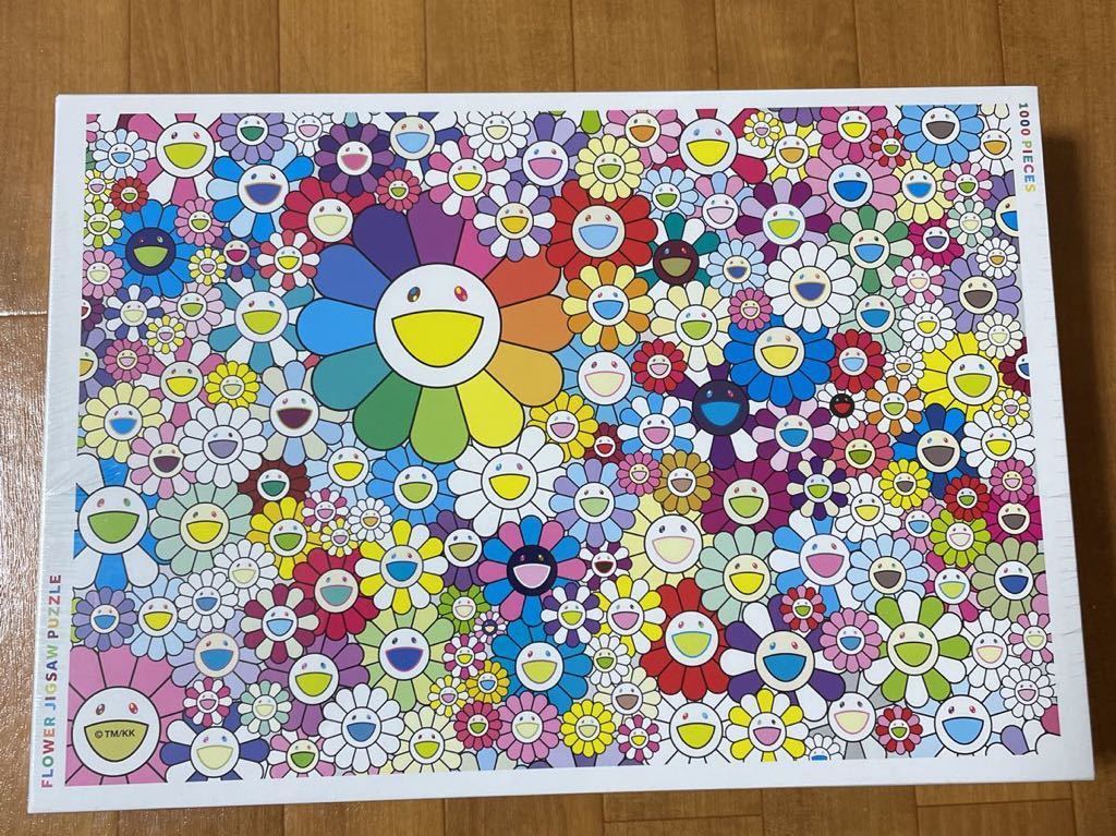 カテゴリ】 村上隆 カイカイキキ ジグソーパズル 2個セットの通販 by