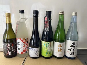 激安 日本酒 6本セット 720ml 売り切り