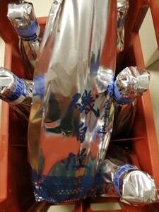 激安 日本酒 磯自慢 6本セット 1800ml 売り切り